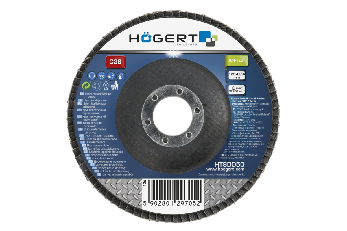 HOEGERT Круг шлифовальный лепестковый 125×22,4 G100