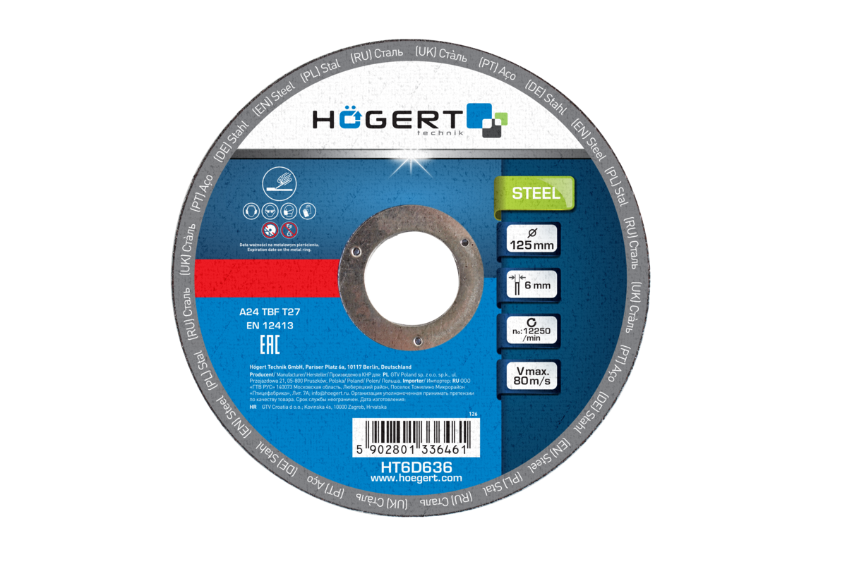 HOEGERT Диск шлифовальный по металлу 125×6,0x22 10шт.