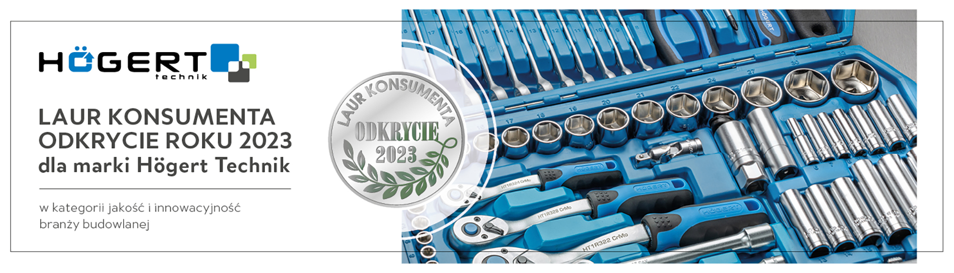 Награда Consumer Laurel Discovery of the Year 2023 для бренда Högert Technik